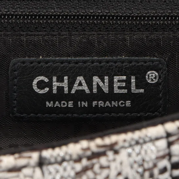 Chanel Around 2005 Made Tweed Cc Mark Plate Chain Shoulder Bag Black/Multi